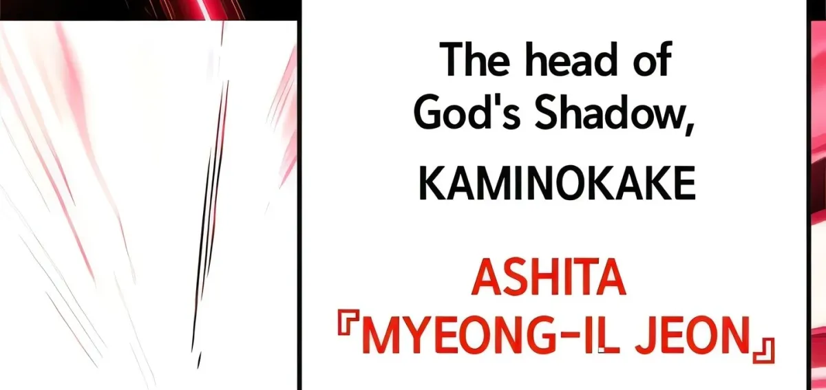 Read ZZIN chapter 75 image 19 on Lezhin