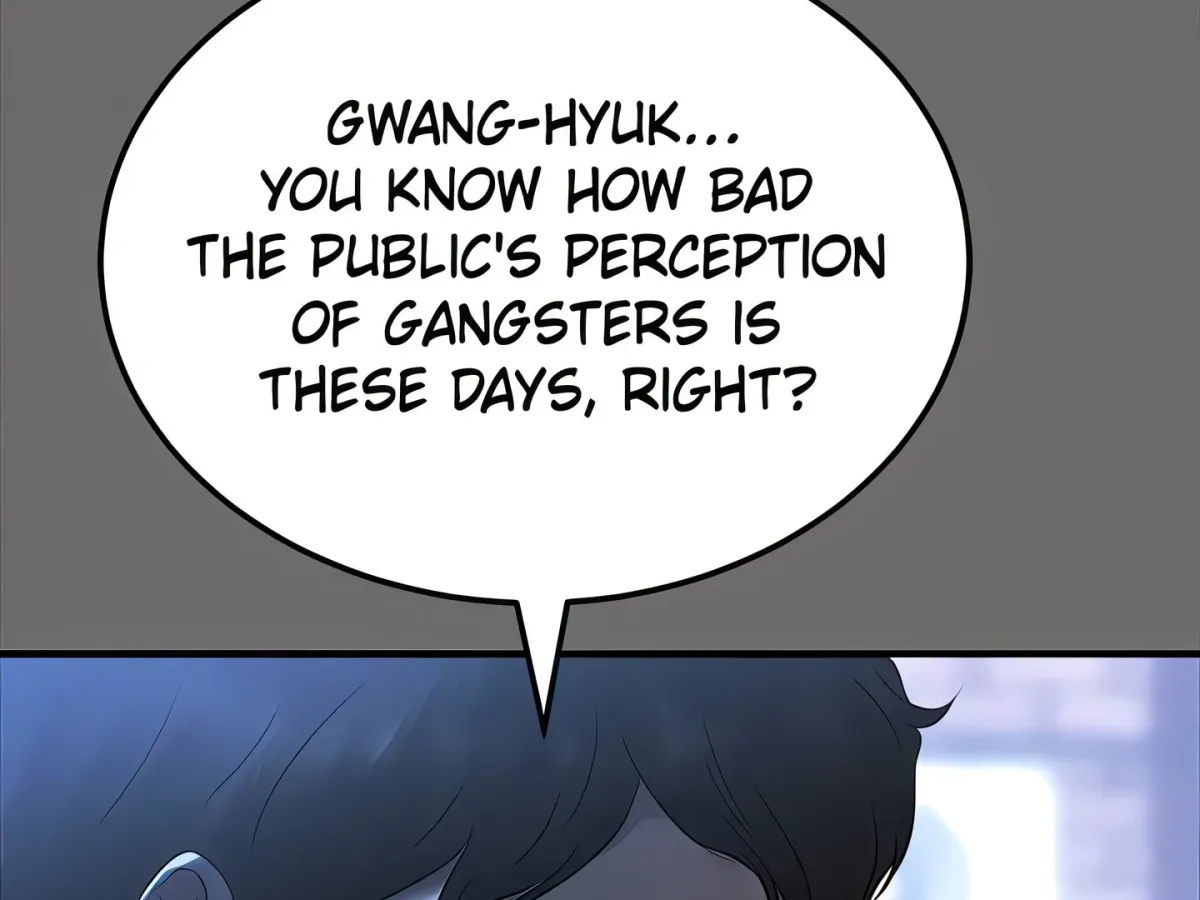 Read ZZIN chapter 76 image 200 on Lezhin