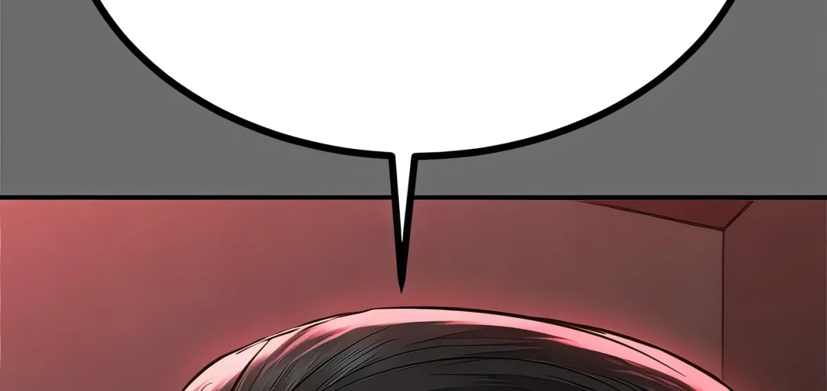 Read ZZIN chapter 76 image 229 on Lezhin