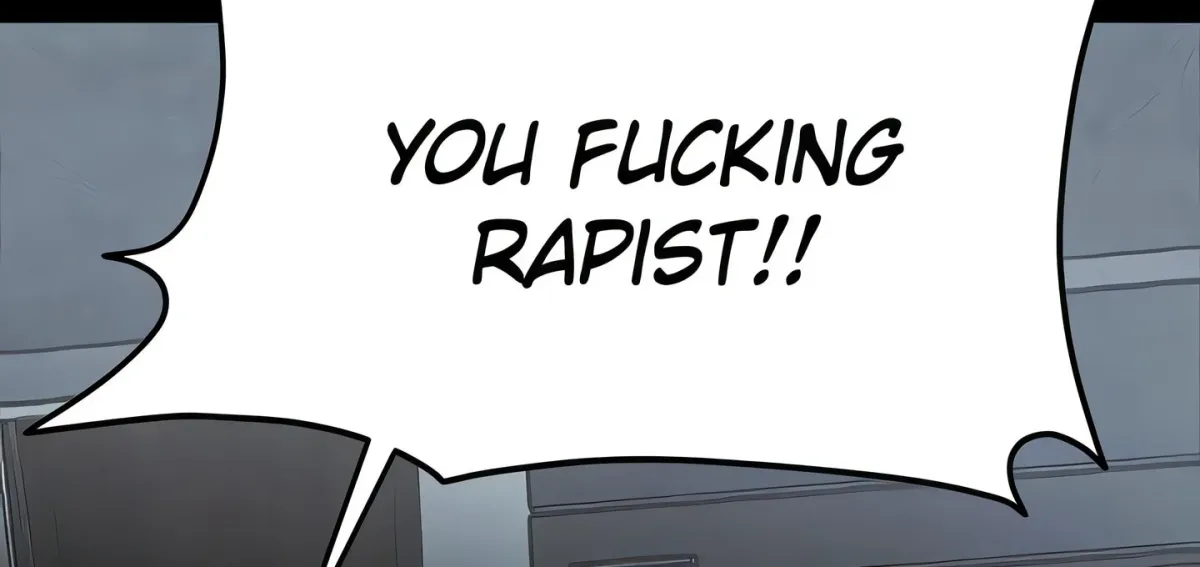 Read ZZIN chapter 78 image 248 on Lezhin