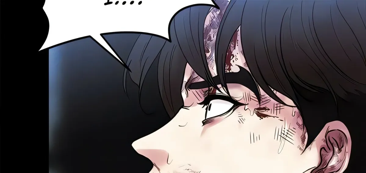 Read ZZIN chapter 79 image 159 on Lezhin