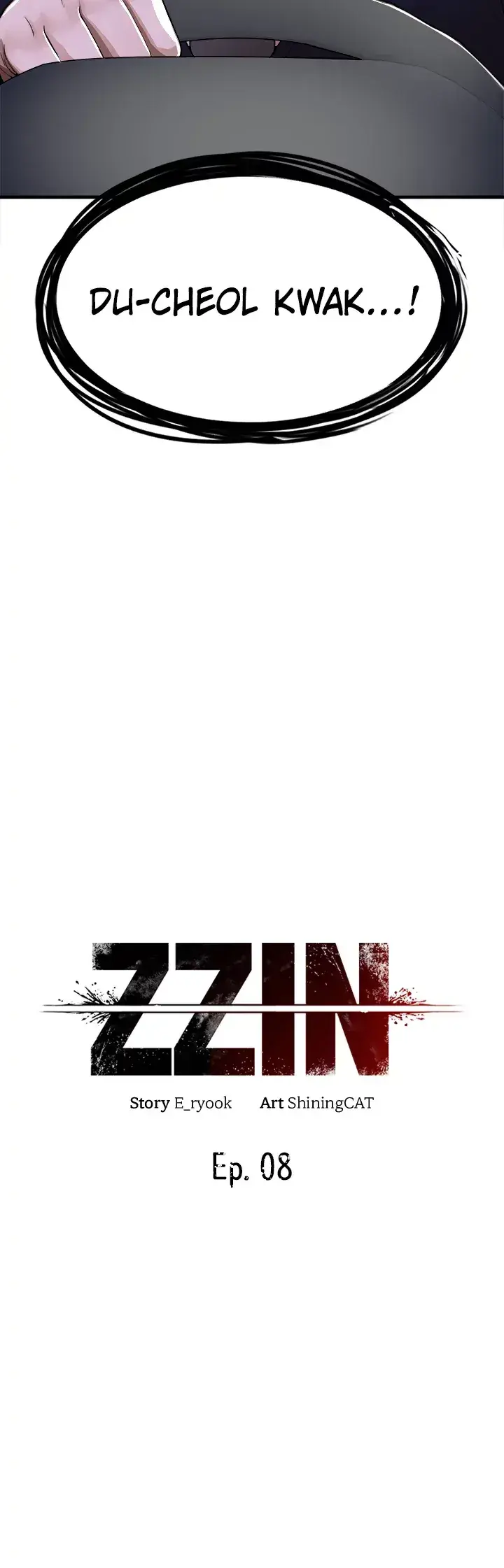 Read ZZIN chapter 8 image 4 on Lezhin