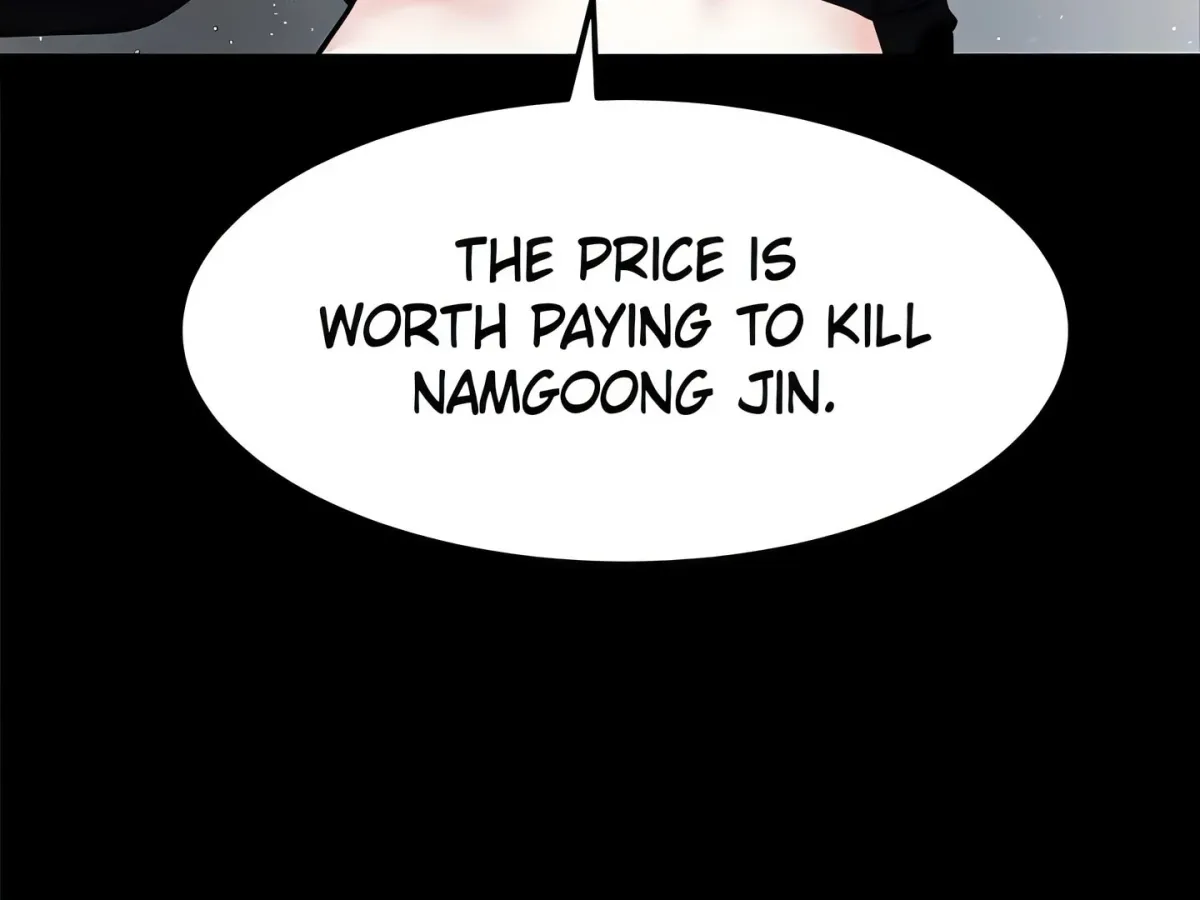 Read ZZIN chapter 82 image 171 on Lezhin