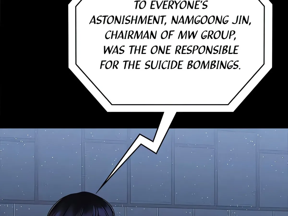 Read ZZIN chapter 82 image 181 on Lezhin