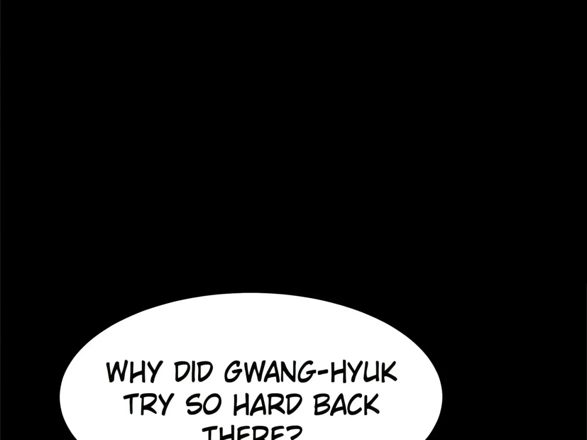 Read ZZIN chapter 82 image 241 on Lezhin