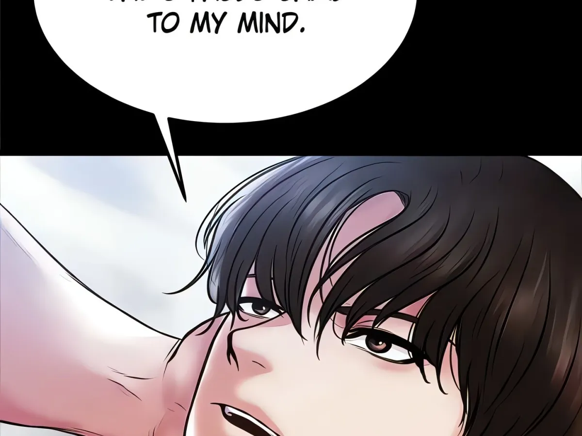 Read ZZIN chapter 82 image 257 on Lezhin