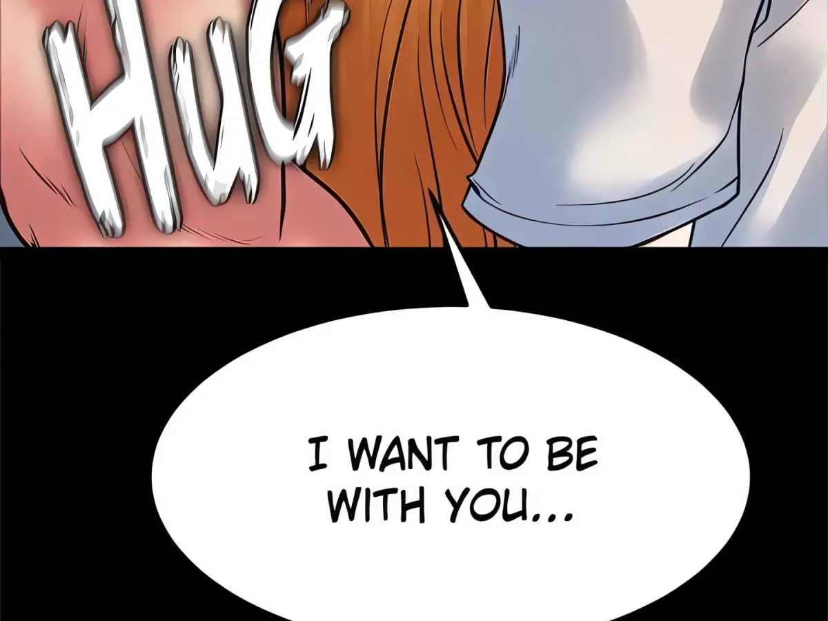 Read ZZIN chapter 82 image 300 on Lezhin