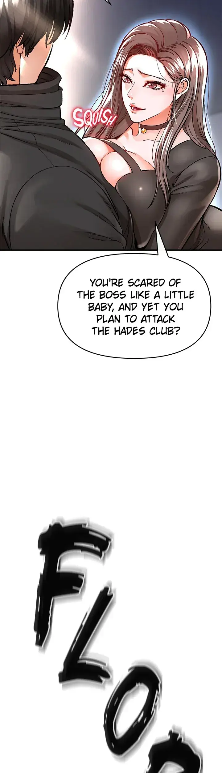 Read ZZIN chapter 9 image 58 on Lezhin